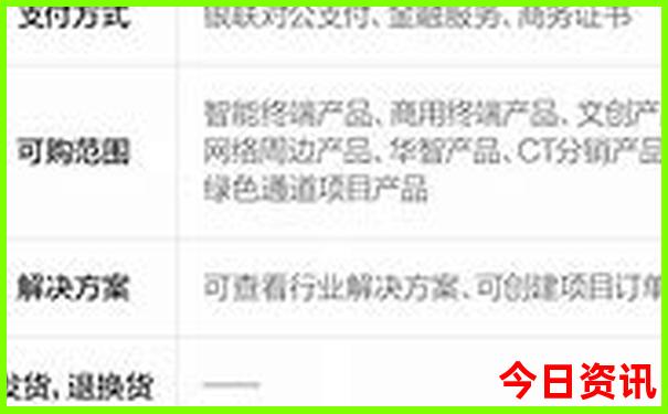 滹沱河自驾游路线